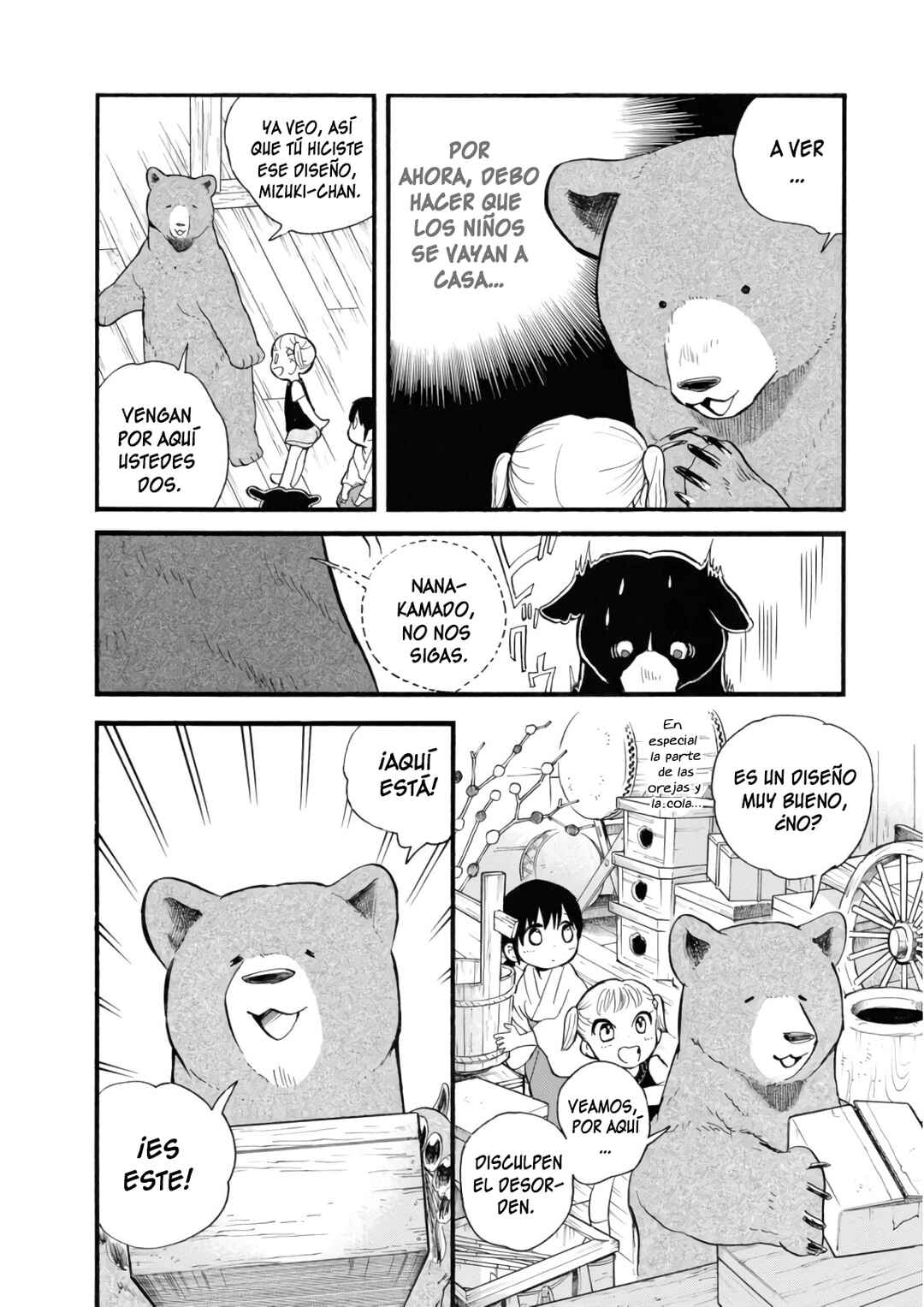 Kumamiko Chapter 63 - Page 20
