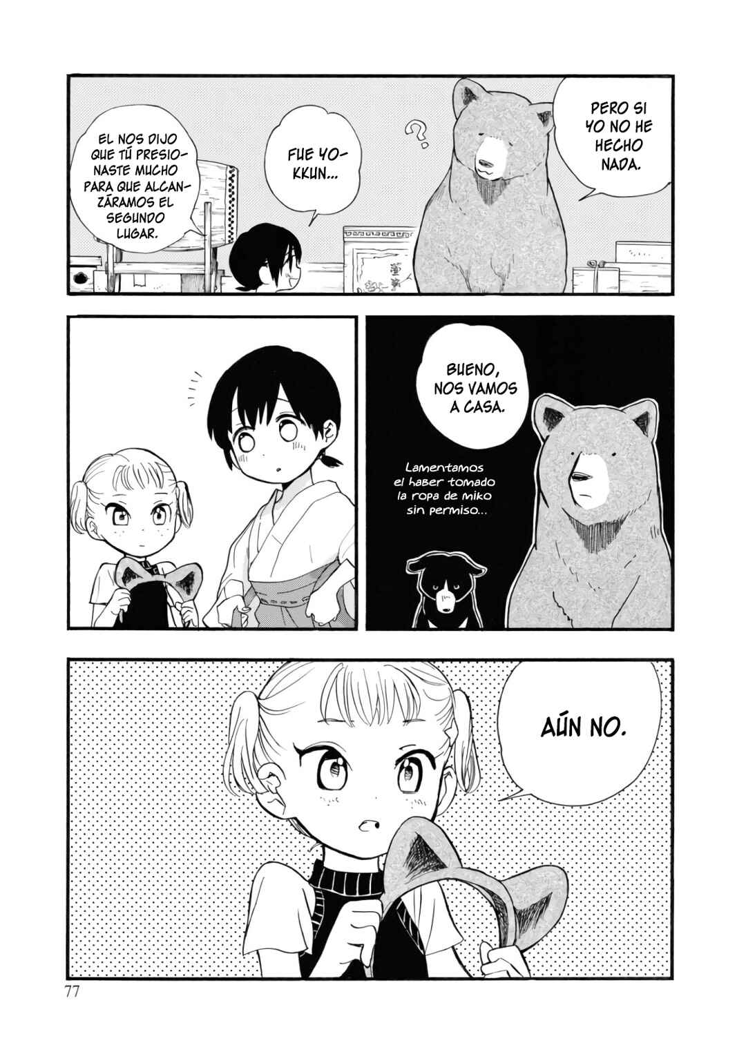 Kumamiko Chapter 63 - Page 23