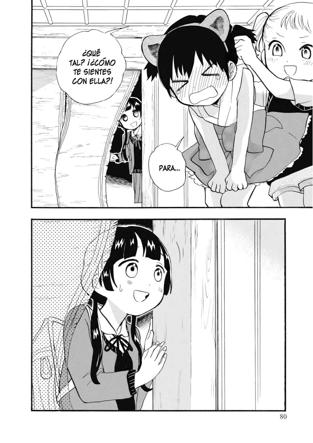 Kumamiko Chapter 63 - Page 26