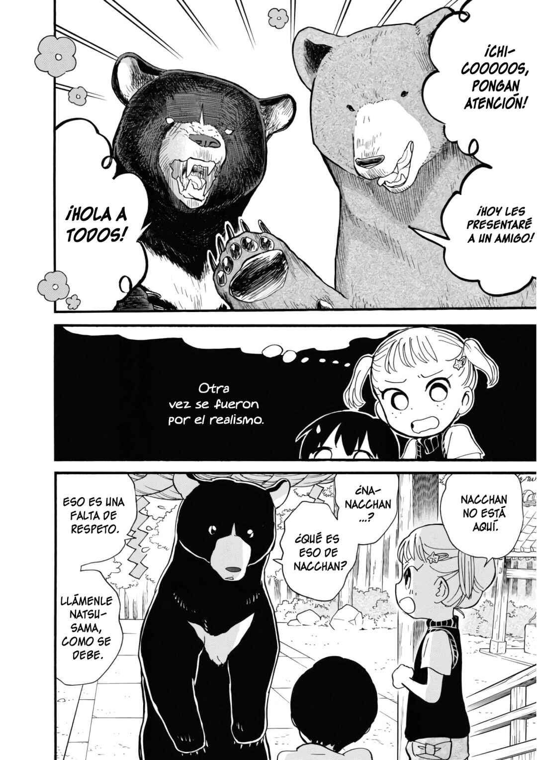 Kumamiko Chapter 63 - Page 4