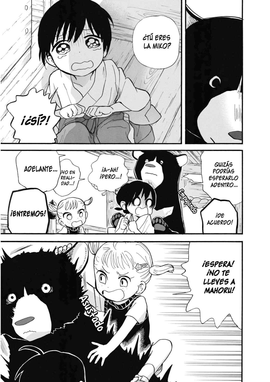 Kumamiko Chapter 63 - Page 5