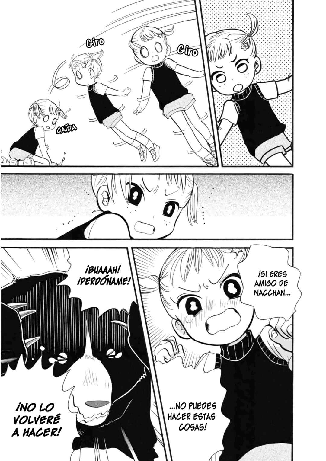 Kumamiko Chapter 63 - Page 7