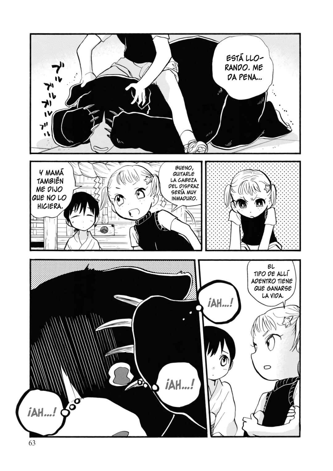 Kumamiko Chapter 63 - Page 9