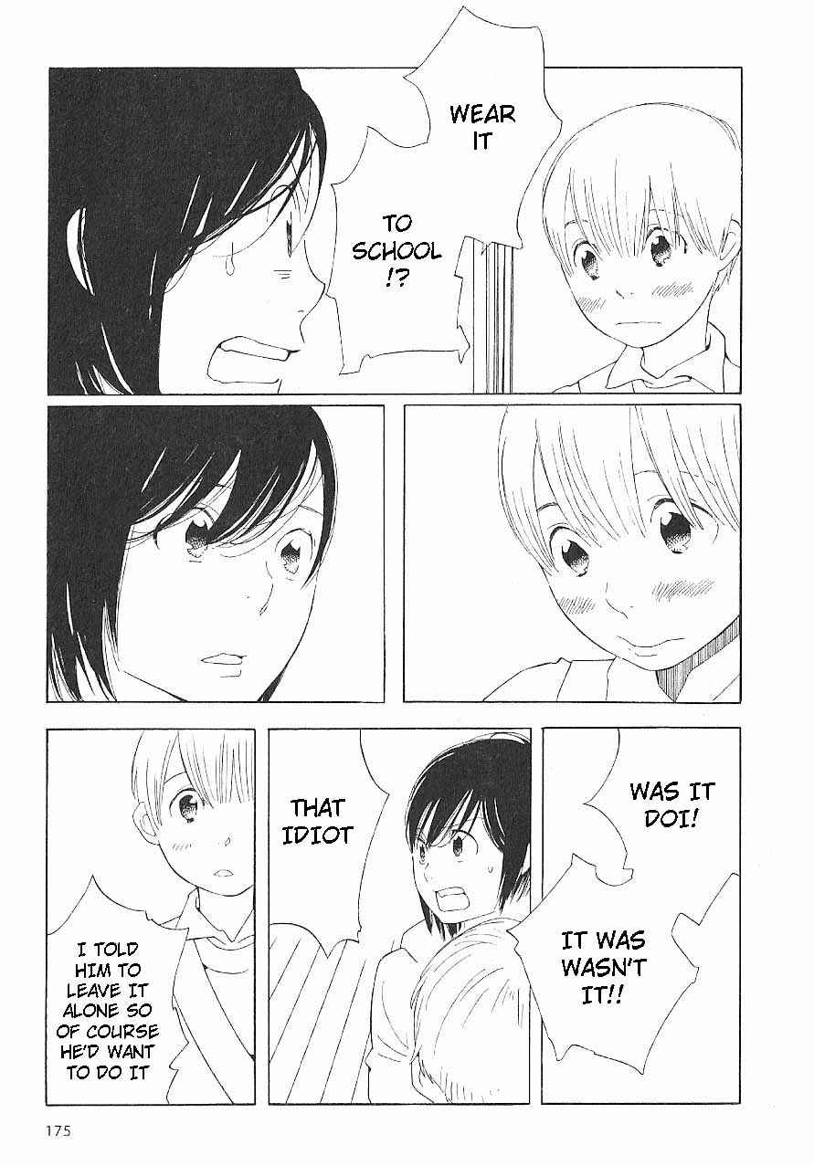 Wandering Son Chapter 65 - Page 11