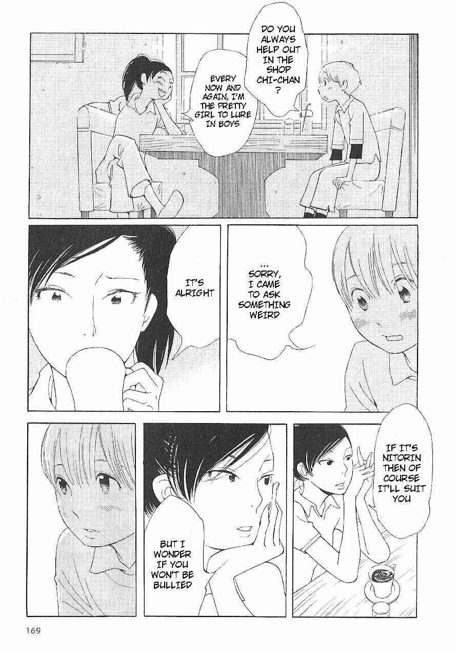 Wandering Son Chapter 65 - Page 5