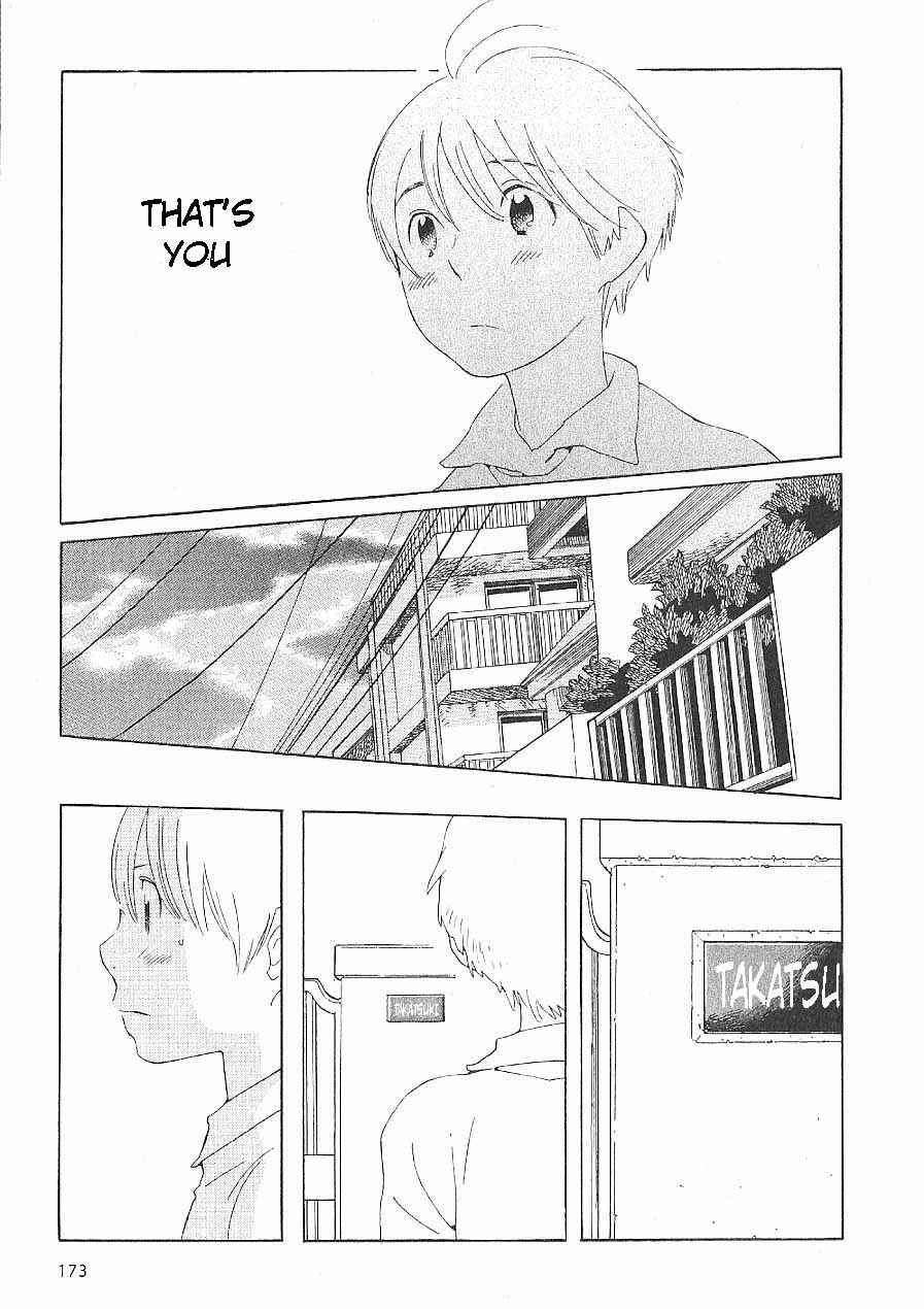 Wandering Son Chapter 65 - Page 9