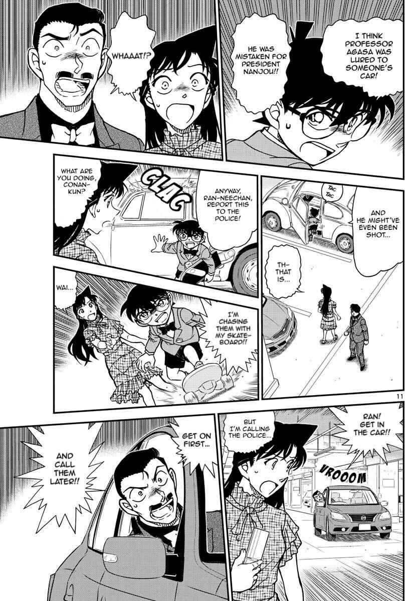Detective Conan Chapter 1073 - Page 11