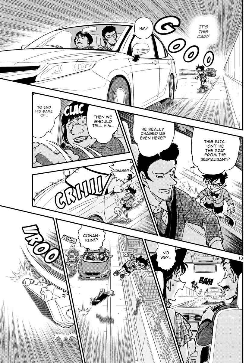 Detective Conan Chapter 1073 - Page 13