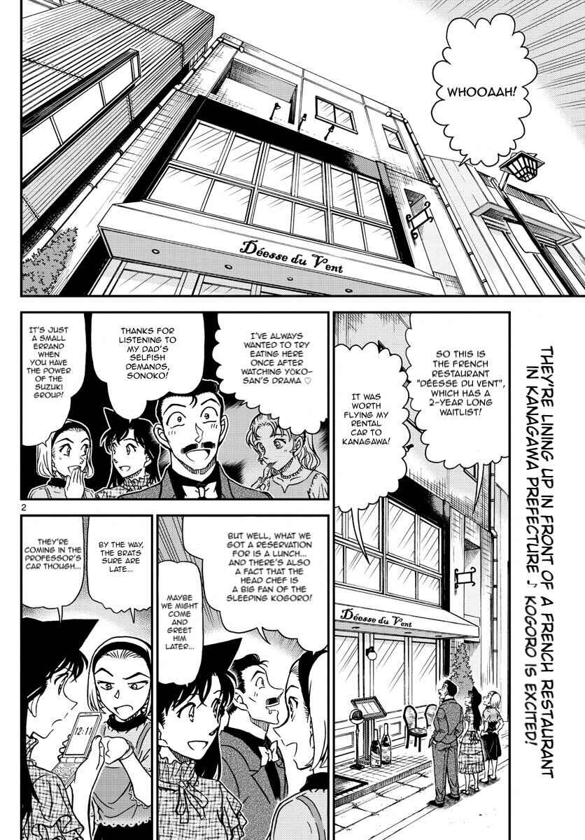 Detective Conan Chapter 1073 - Page 2