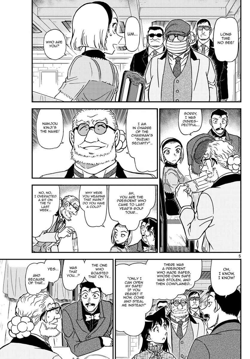 Detective Conan Chapter 1073 - Page 5