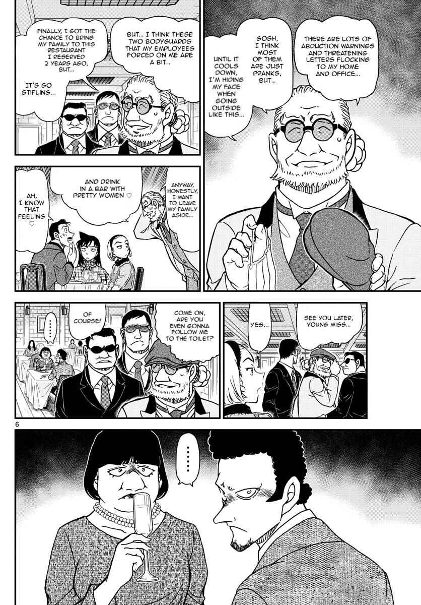 Detective Conan Chapter 1073 - Page 6