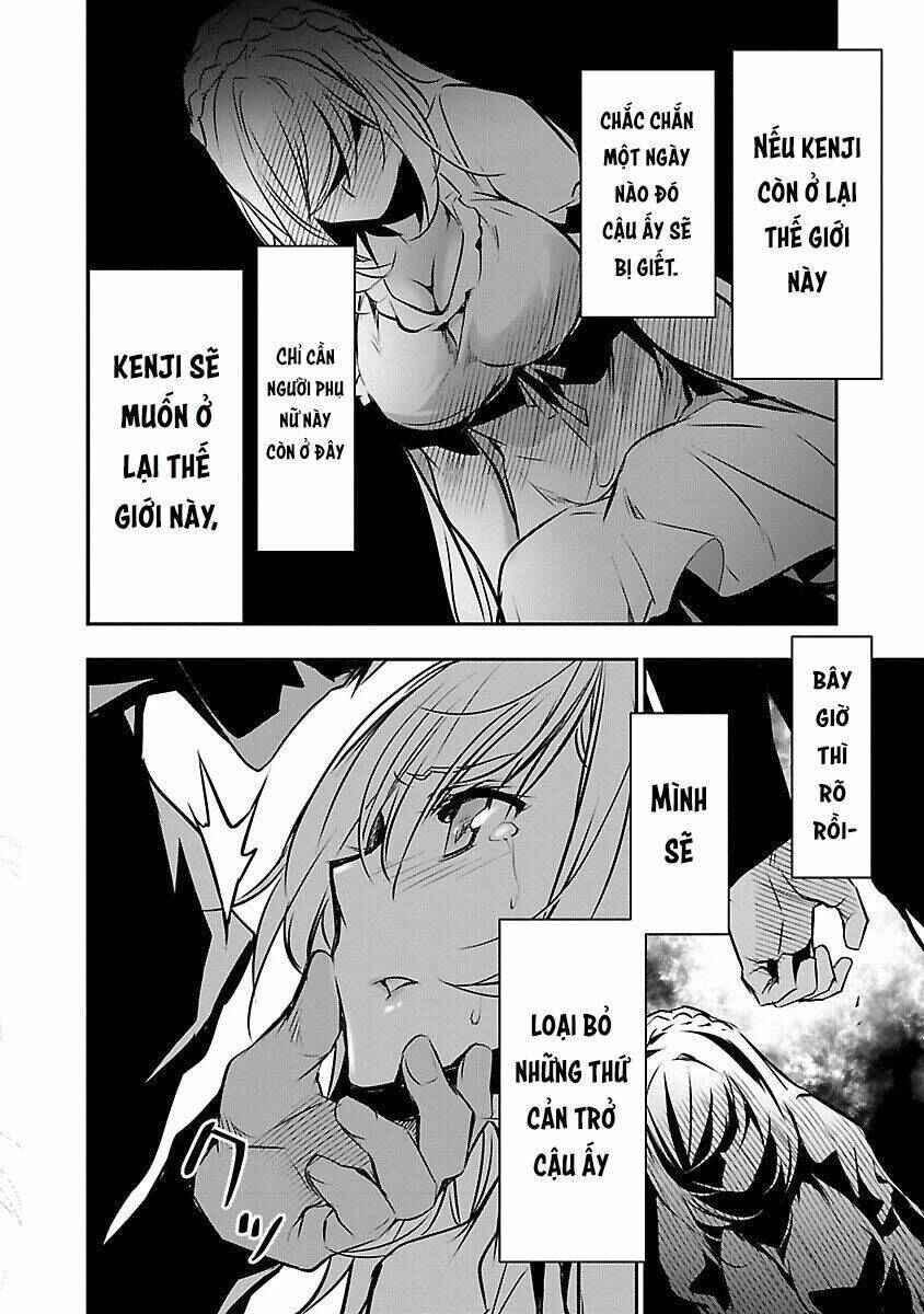 Isekai NTR ~Shinyuu no Onna wo Saikyou Skill de Otosu Houhou~ Chapter 12 - Page 14
