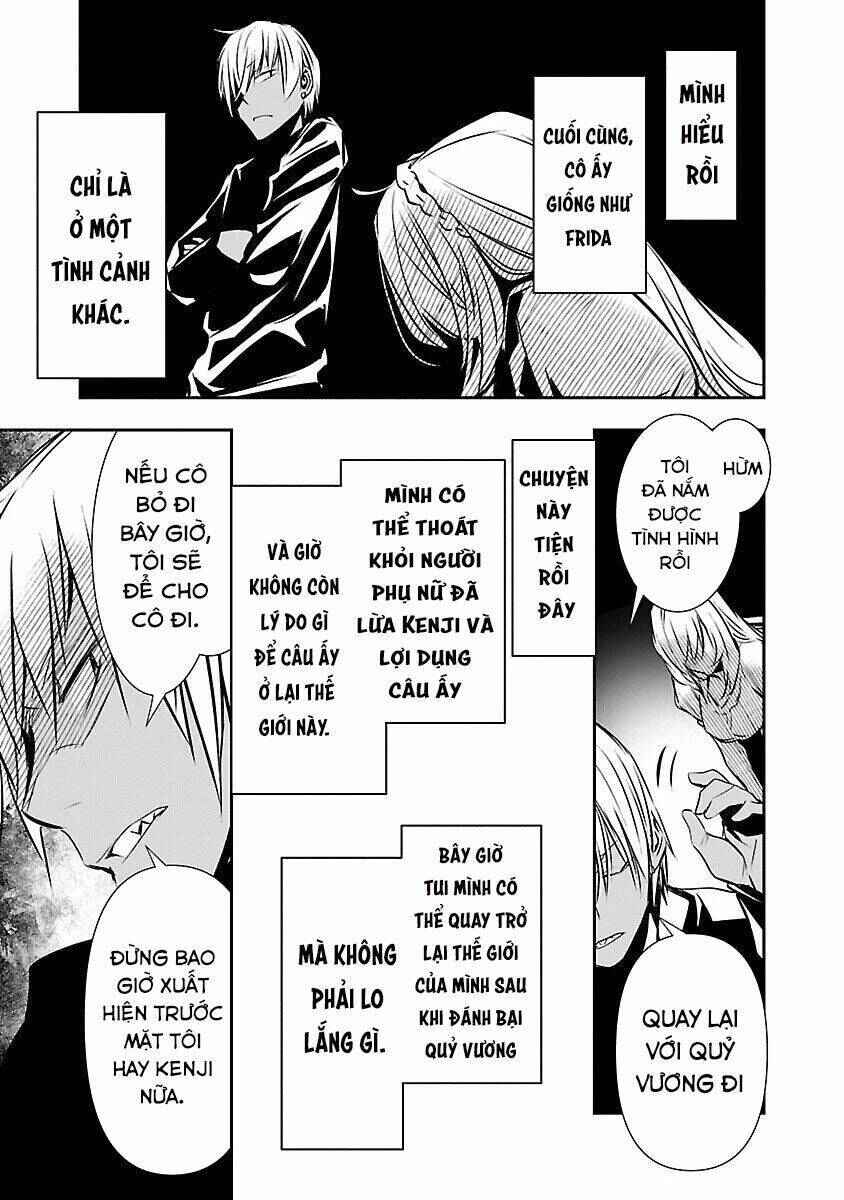 Isekai NTR ~Shinyuu no Onna wo Saikyou Skill de Otosu Houhou~ Chapter 12 - Page 7