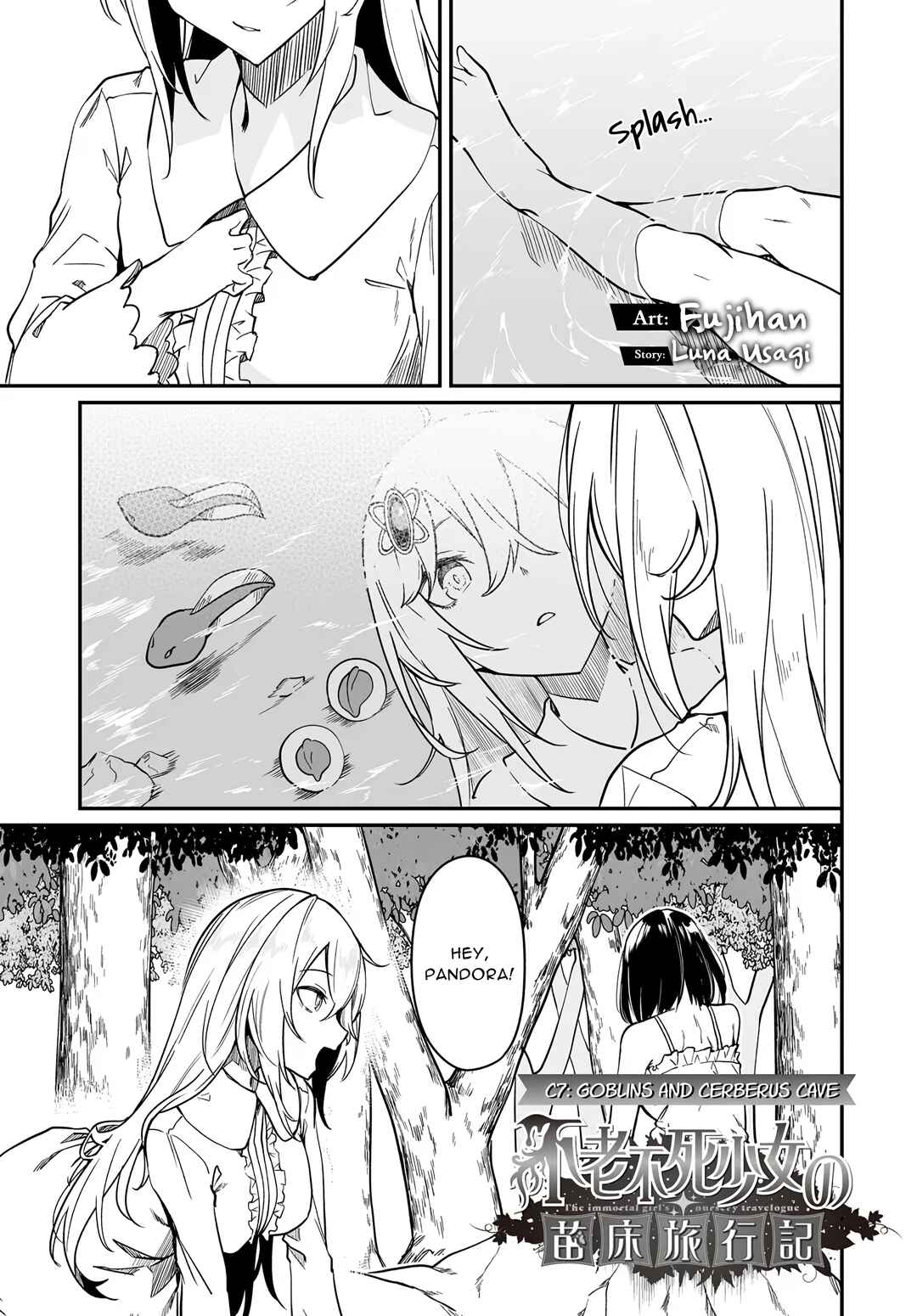 Furoufushi Shoujo no Naedoko Ryokouki Chapter 7.1 - Page 1