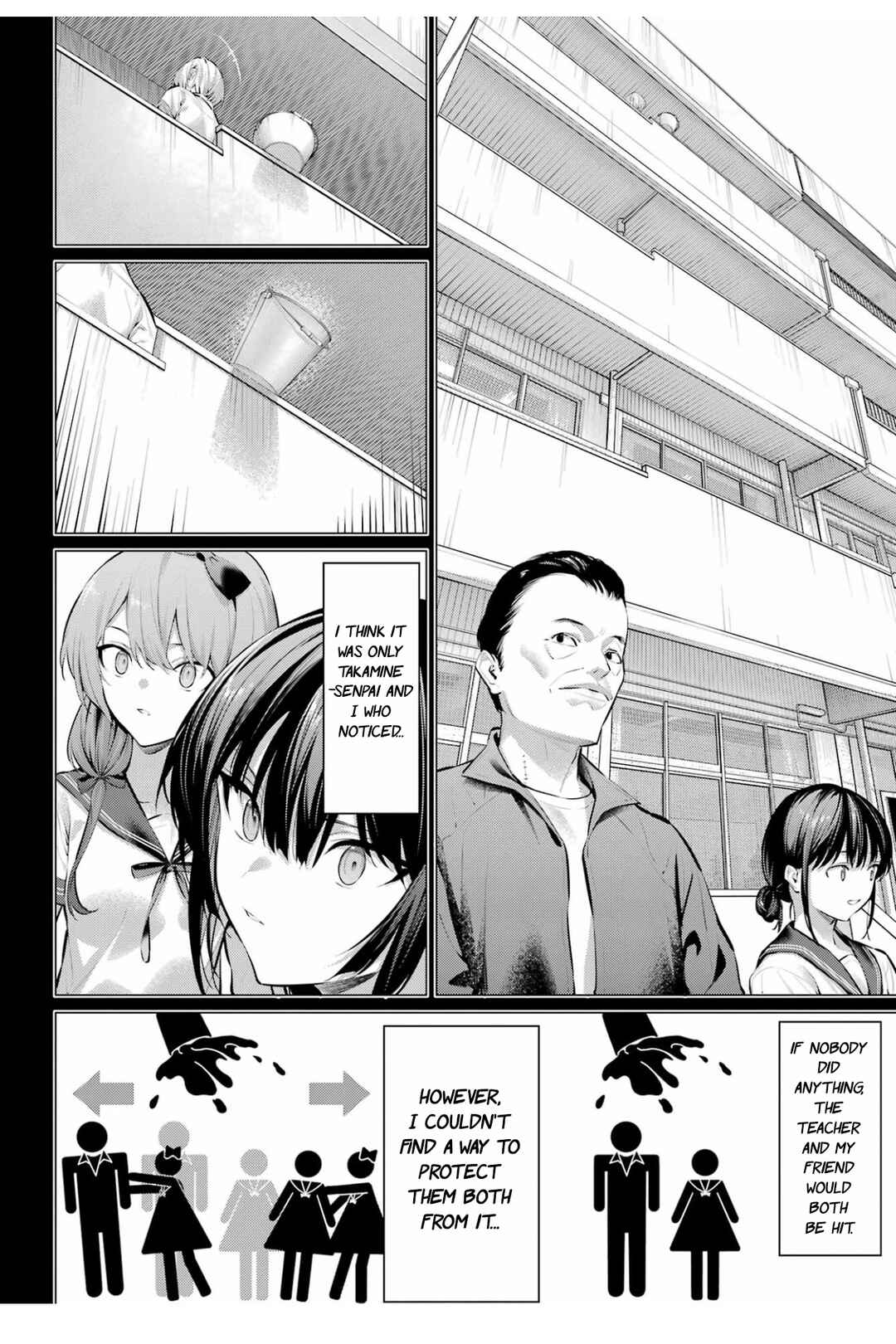 Haite Kudasai, Takamine-san Chapter 65 - Page 9