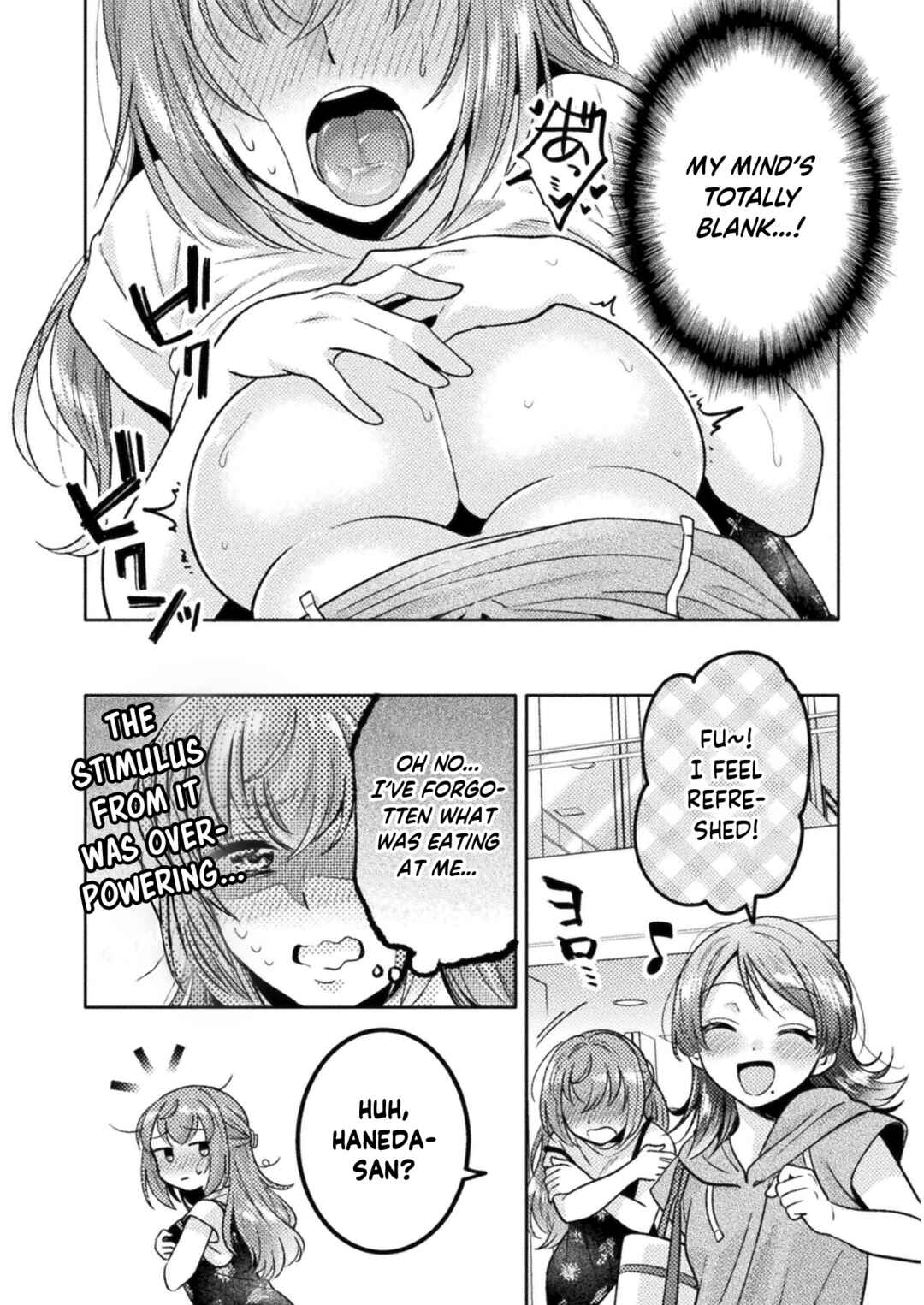 Hitozuma to JK Chapter 11 - Page 19