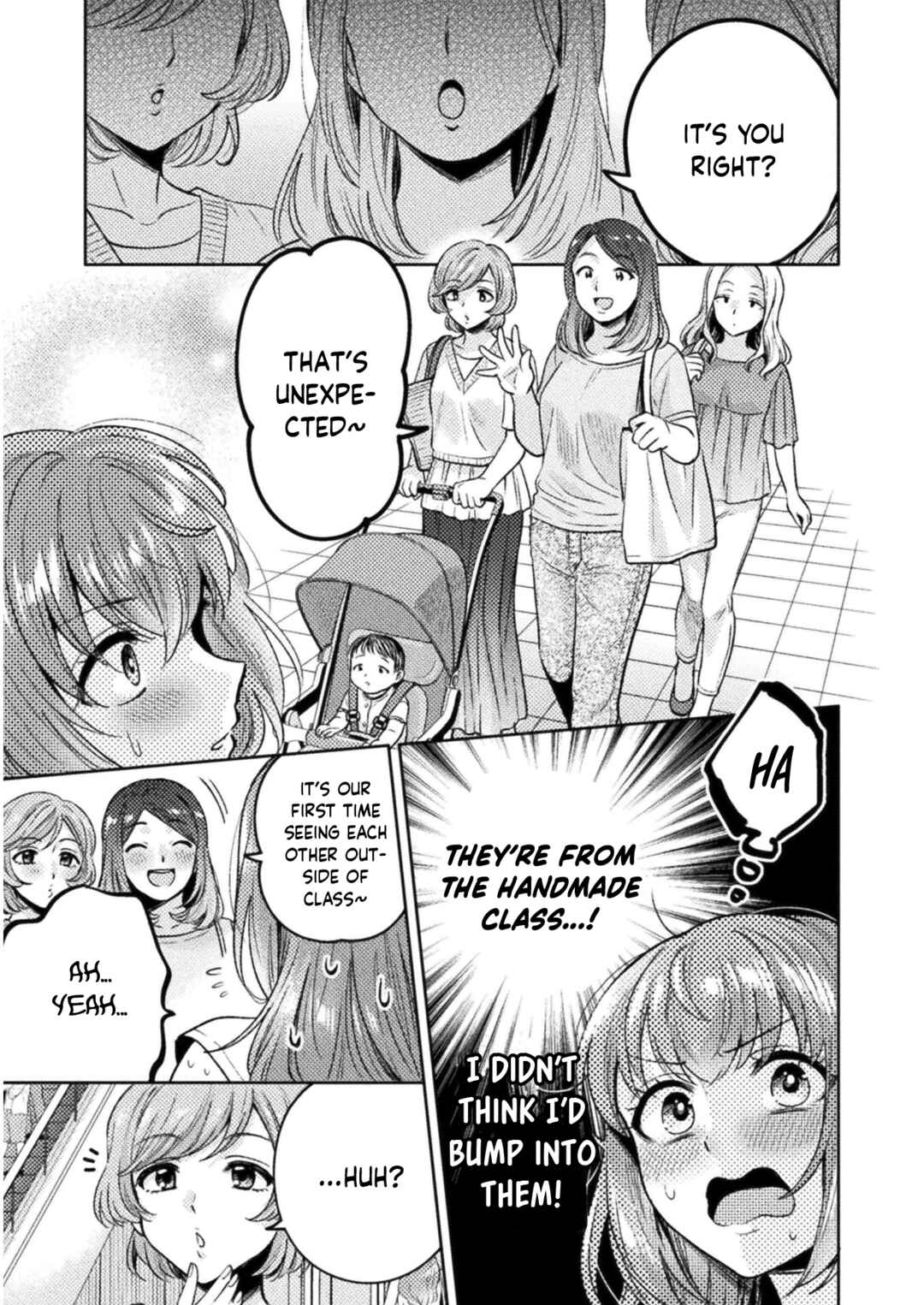 Hitozuma to JK Chapter 11 - Page 20