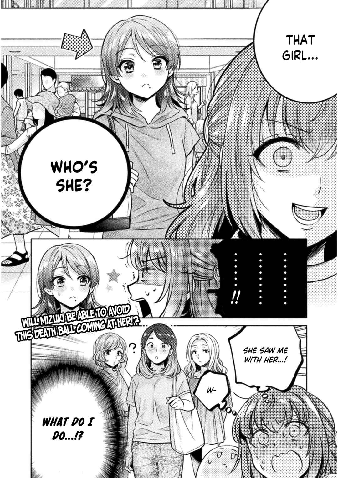 Hitozuma to JK Chapter 11 - Page 21