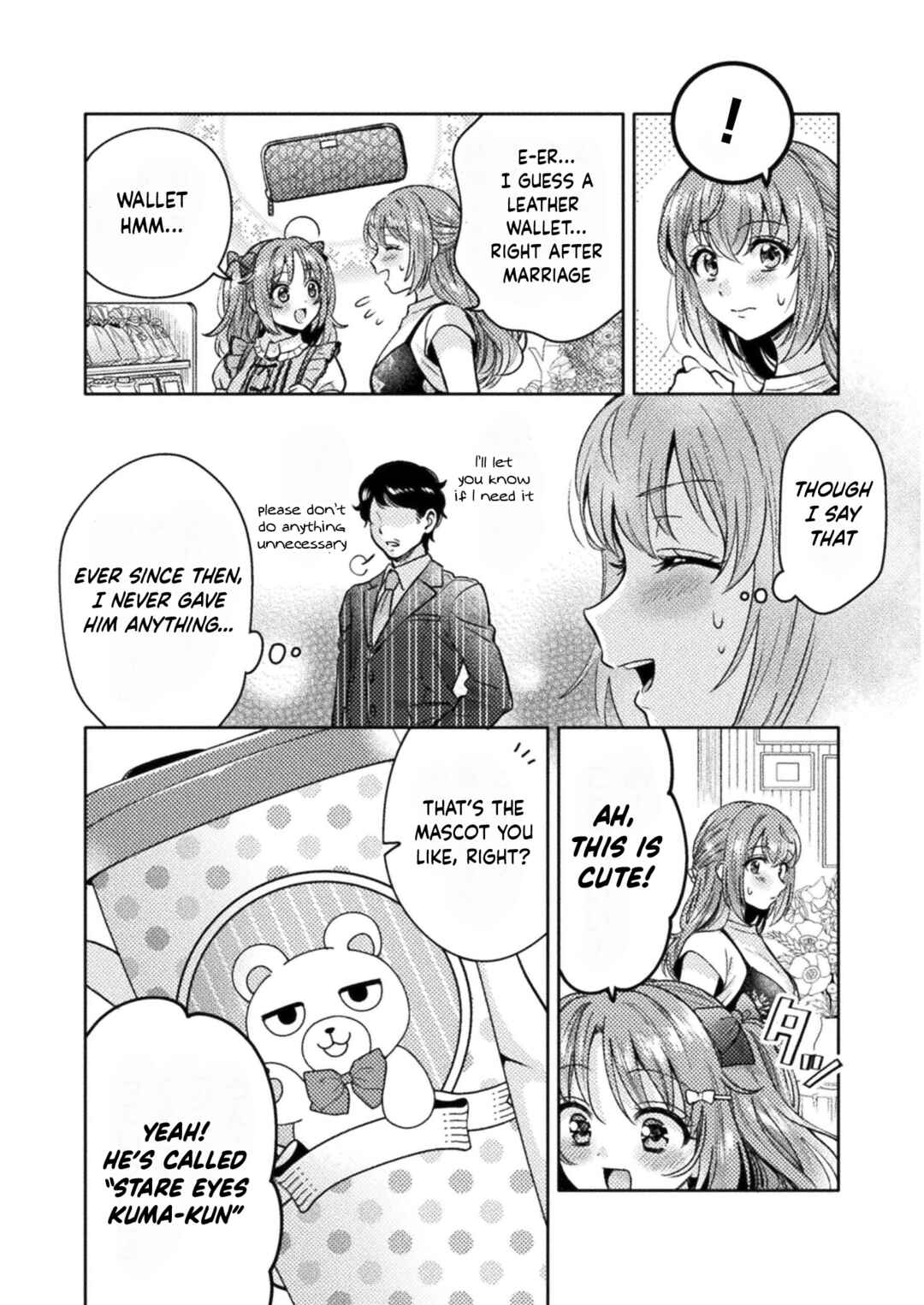 Hitozuma to JK Chapter 11 - Page 7