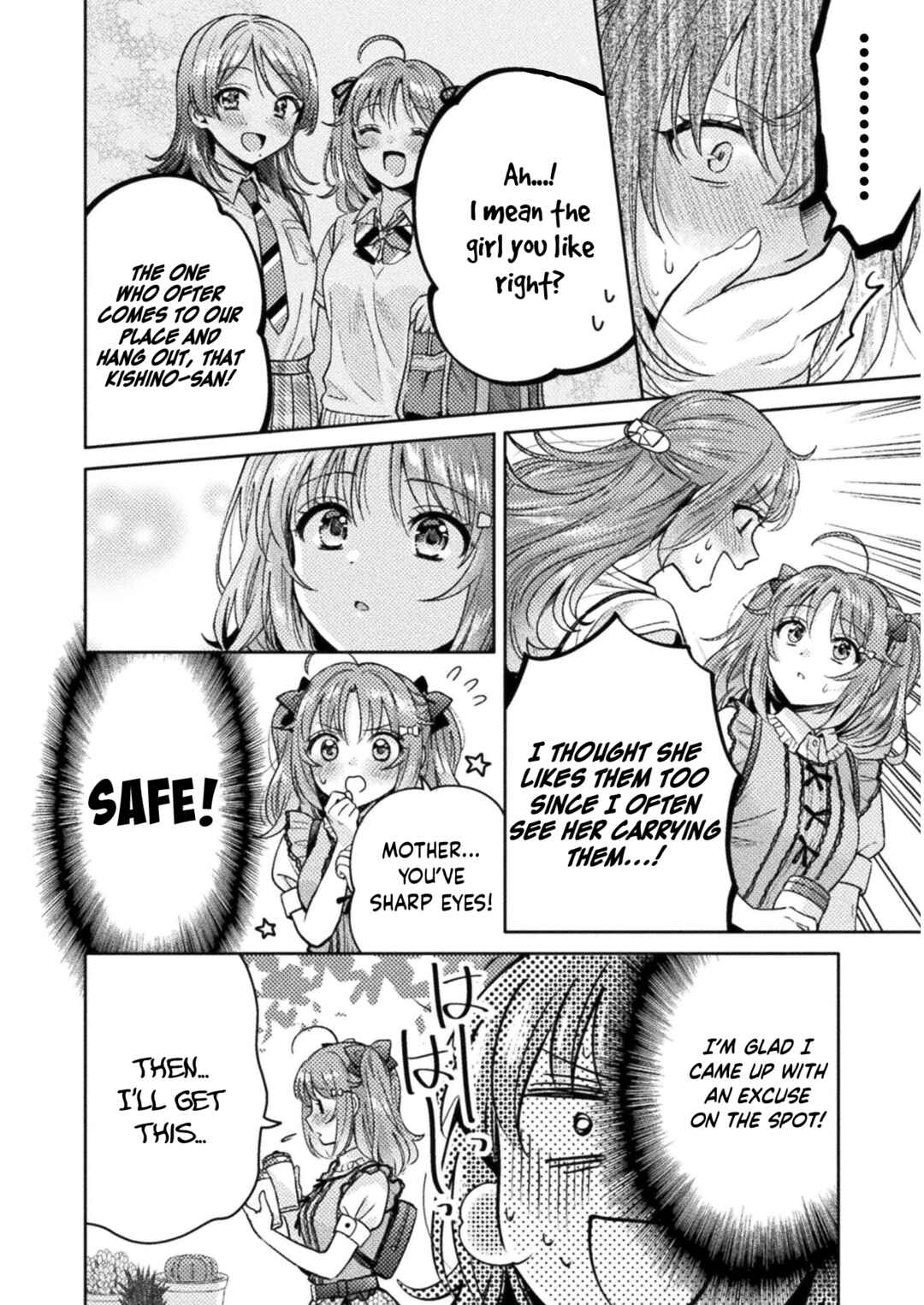 Hitozuma to JK Chapter 11 - Page 9