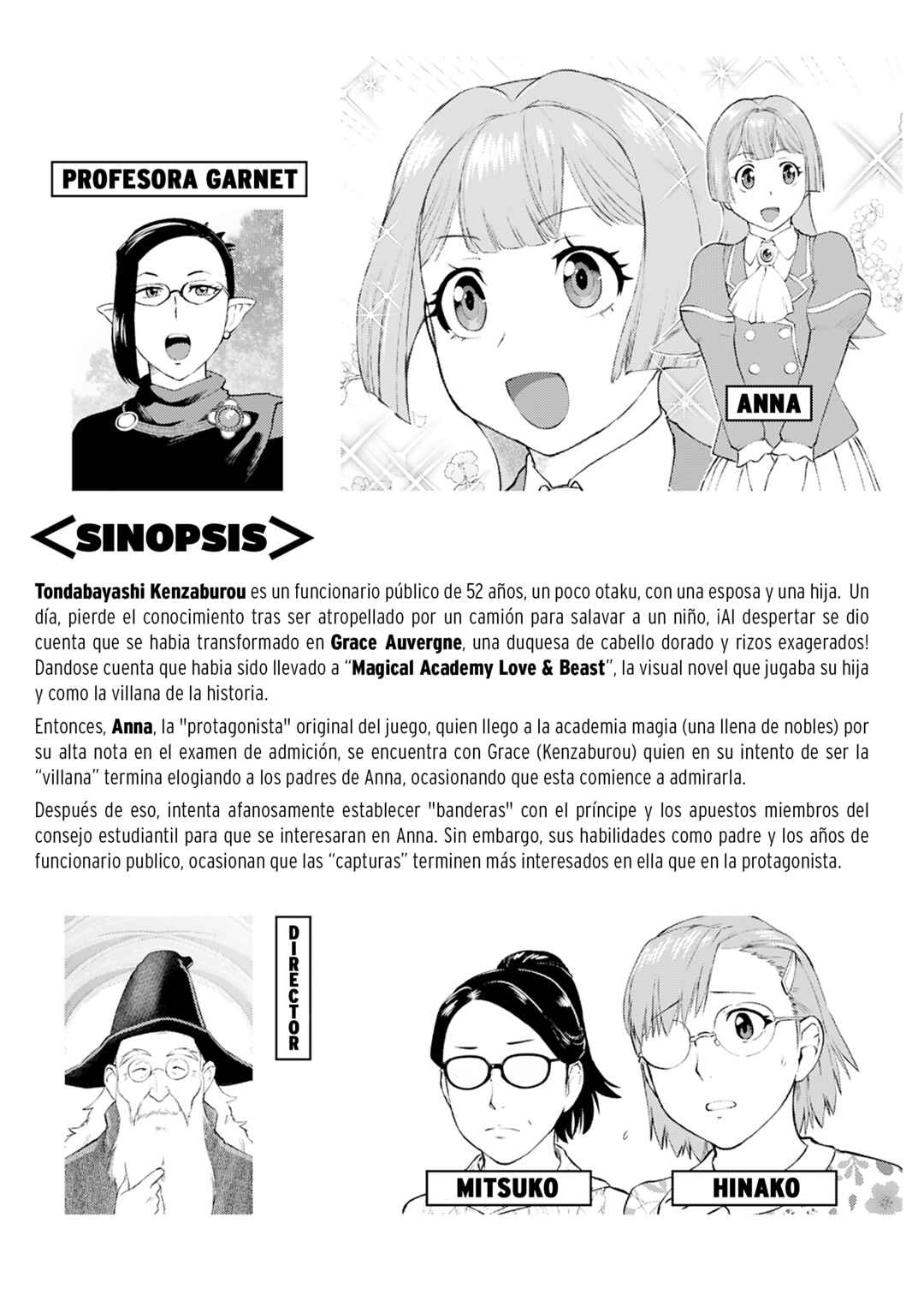 Akuyaku Reijou Tensei Ojisan Chapter 41 - Page 5