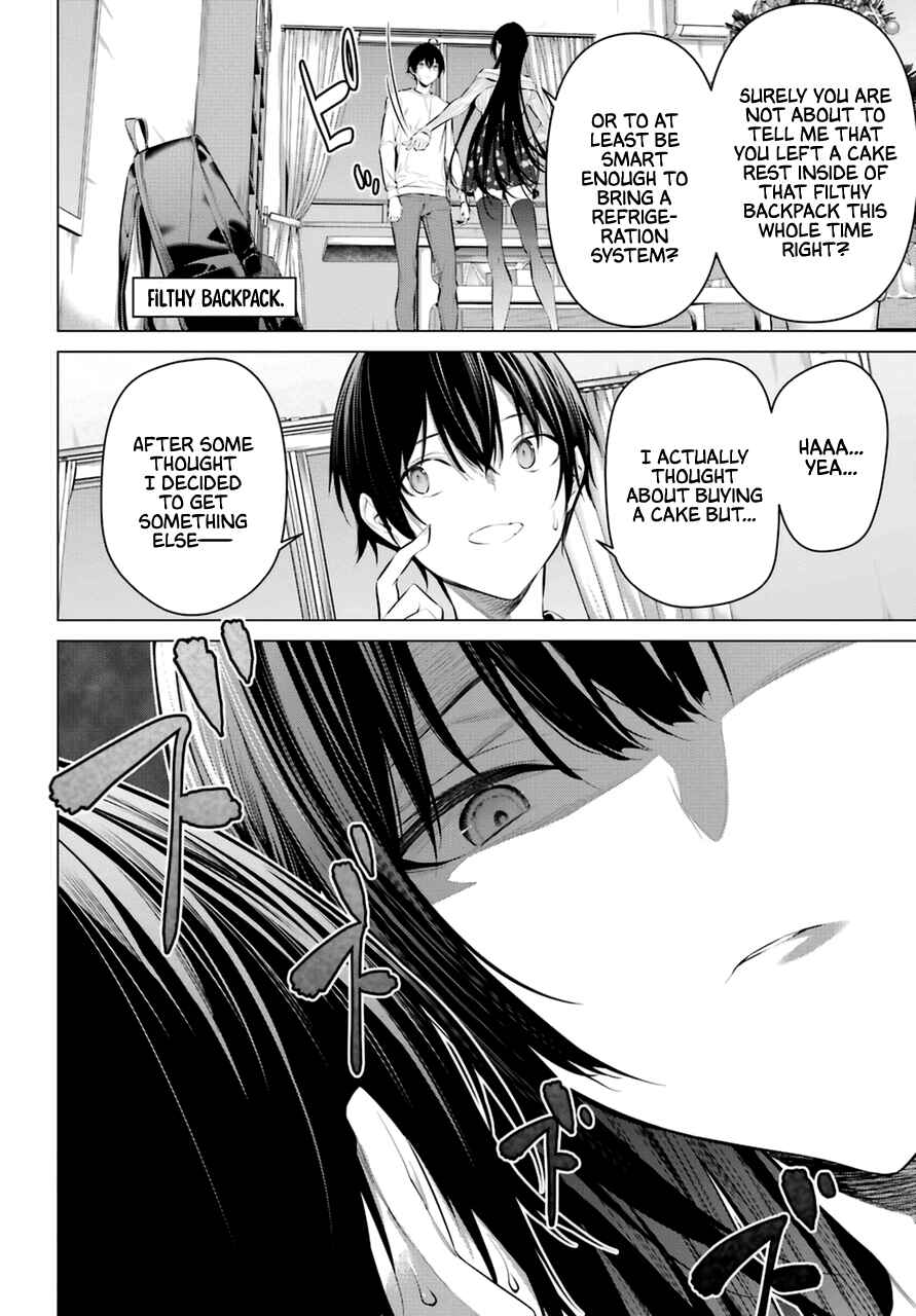 Haite Kudasai, Takamine-san Chapter 37 - Page 3