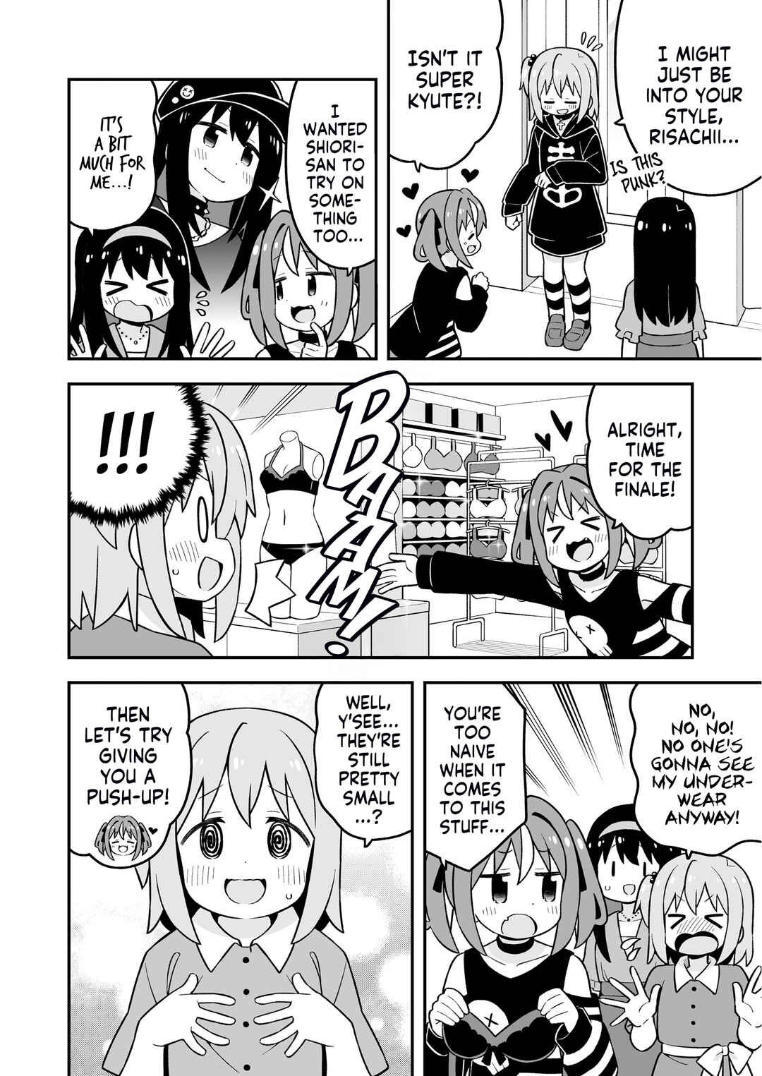 Onii-chan wa Oshimai! Chapter 95.9 - Page 14