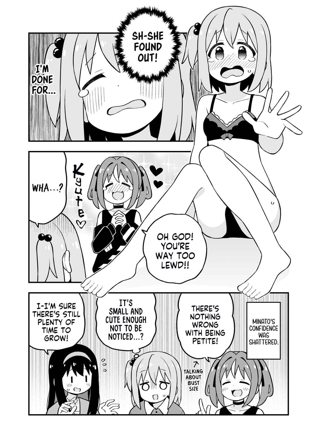 Onii-chan wa Oshimai! Chapter 95.9 - Page 19
