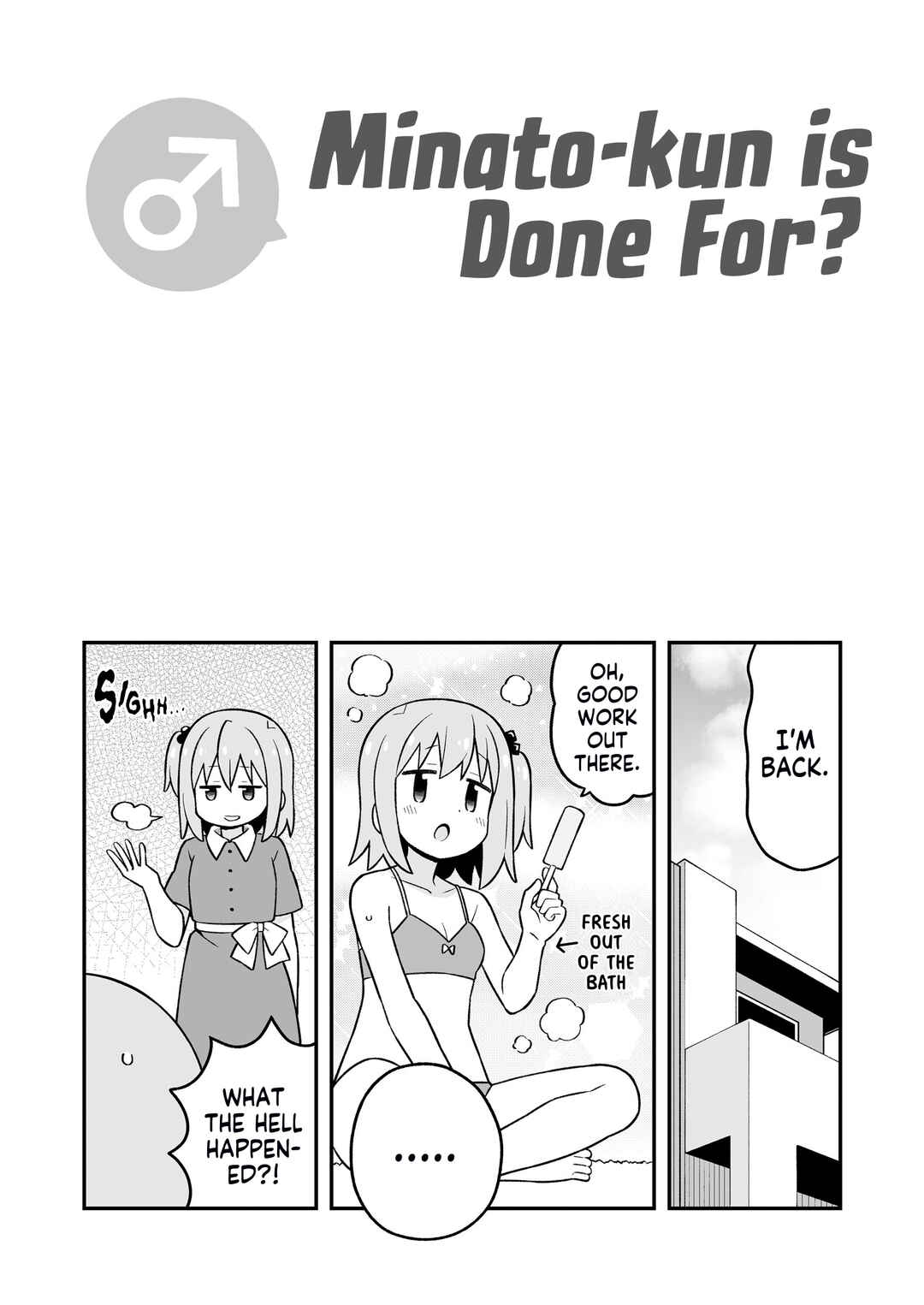 Onii-chan wa Oshimai! Chapter 95.9 - Page 20