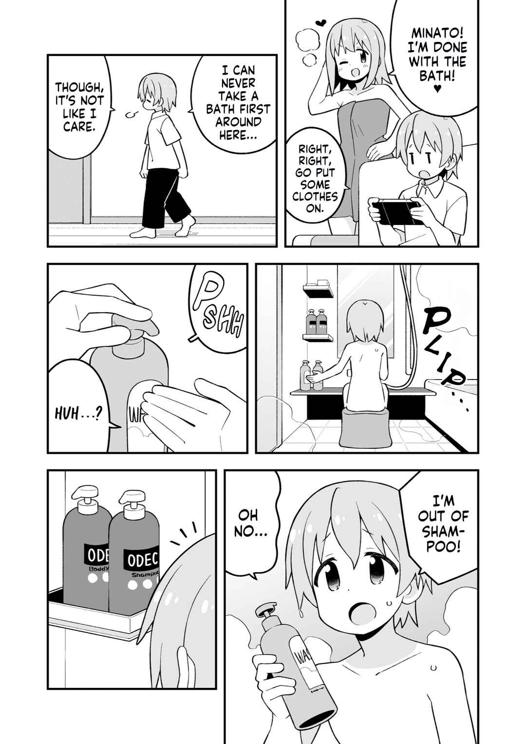 Onii-chan wa Oshimai! Chapter 95.9 - Page 21
