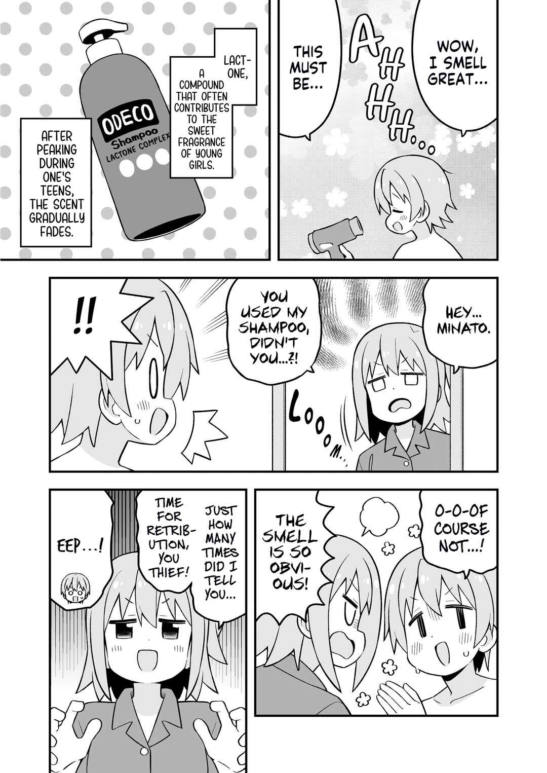 Onii-chan wa Oshimai! Chapter 95.9 - Page 23