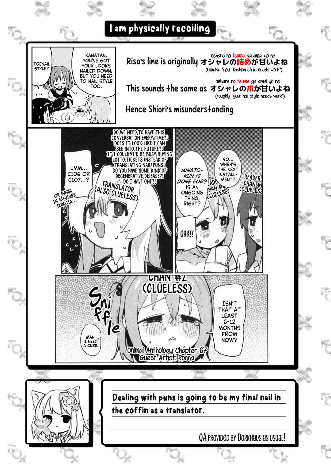 Onii-chan wa Oshimai! Chapter 95.9 - Page 29