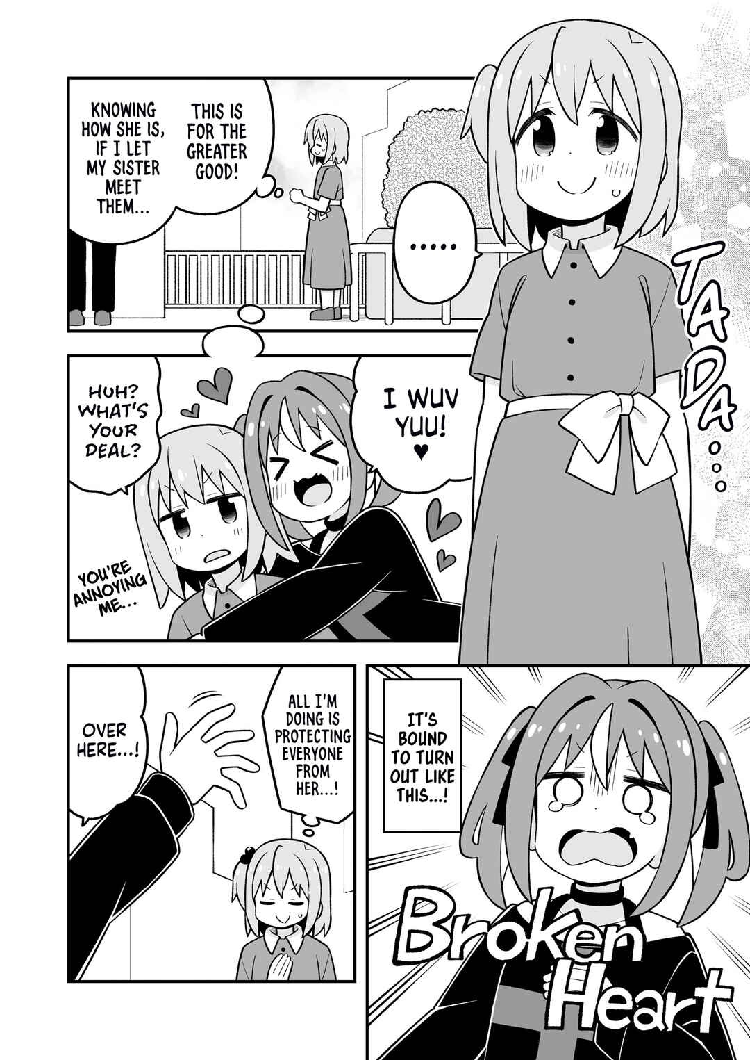 Onii-chan wa Oshimai! Chapter 95.9 - Page 6