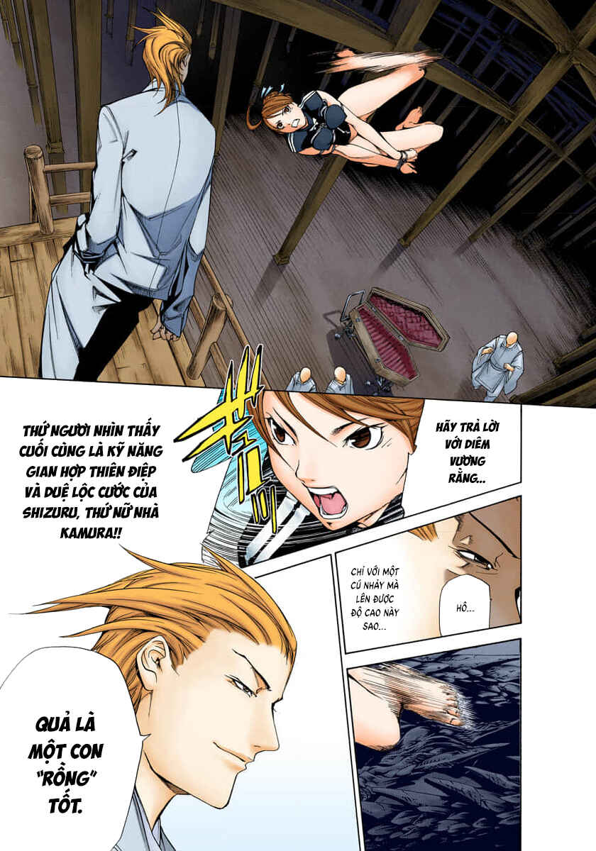 Tenjou Tenge Chapter 79 - Page 11
