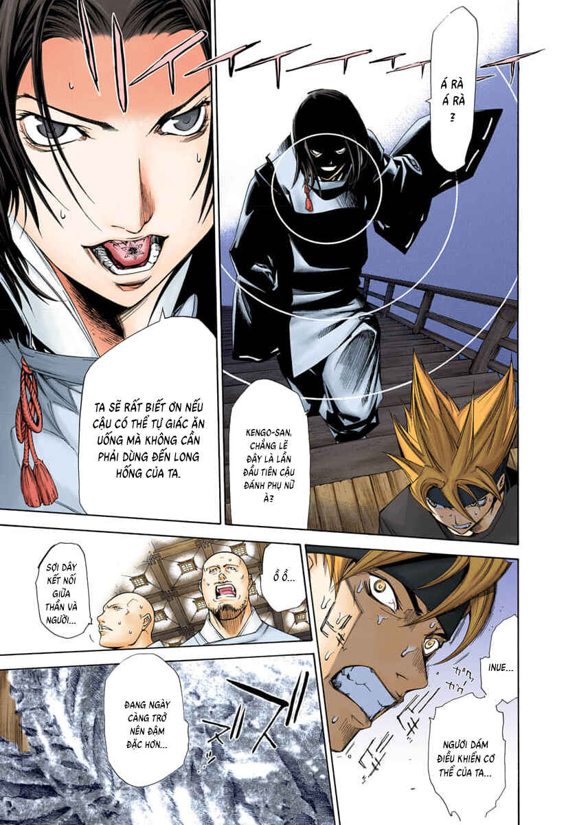 Tenjou Tenge Chapter 79 - Page 14