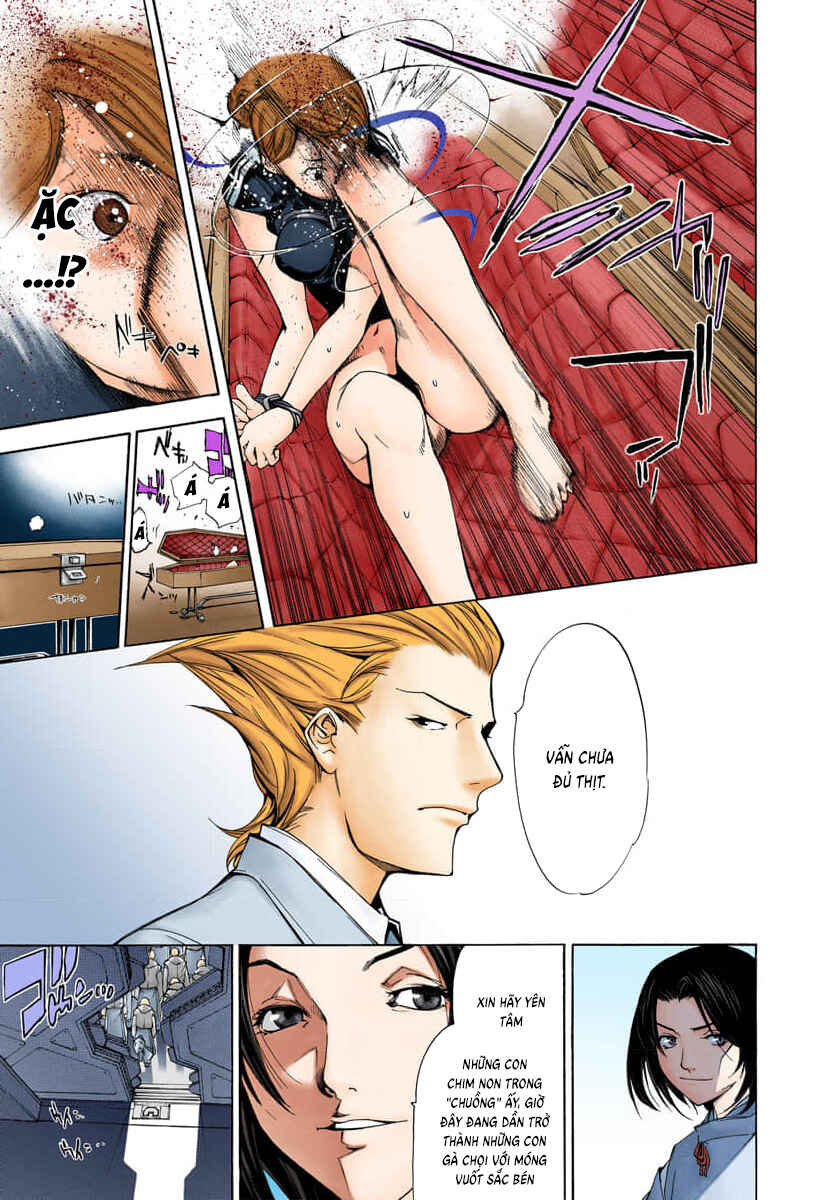 Tenjou Tenge Chapter 79 - Page 17