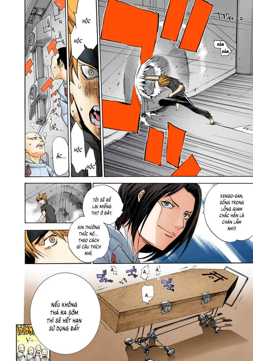 Tenjou Tenge Chapter 79 - Page 18