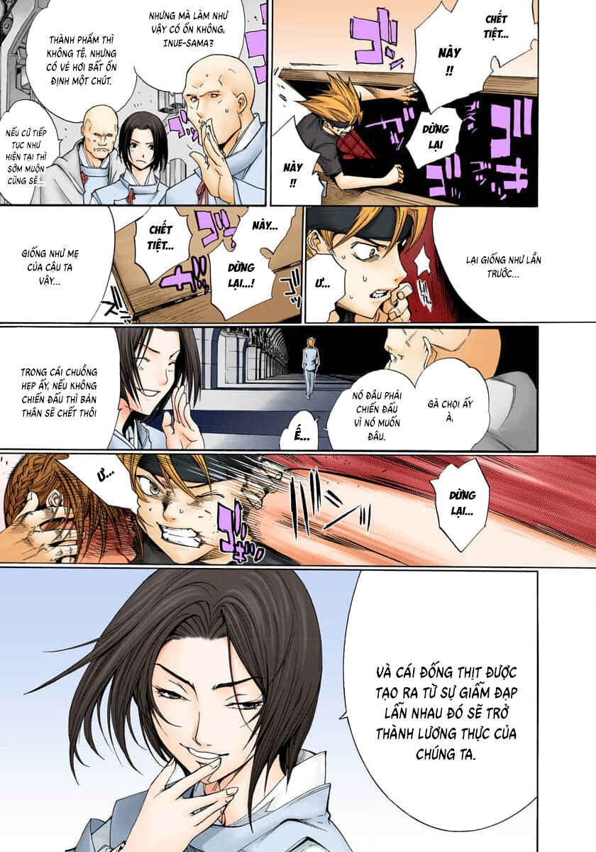 Tenjou Tenge Chapter 79 - Page 19