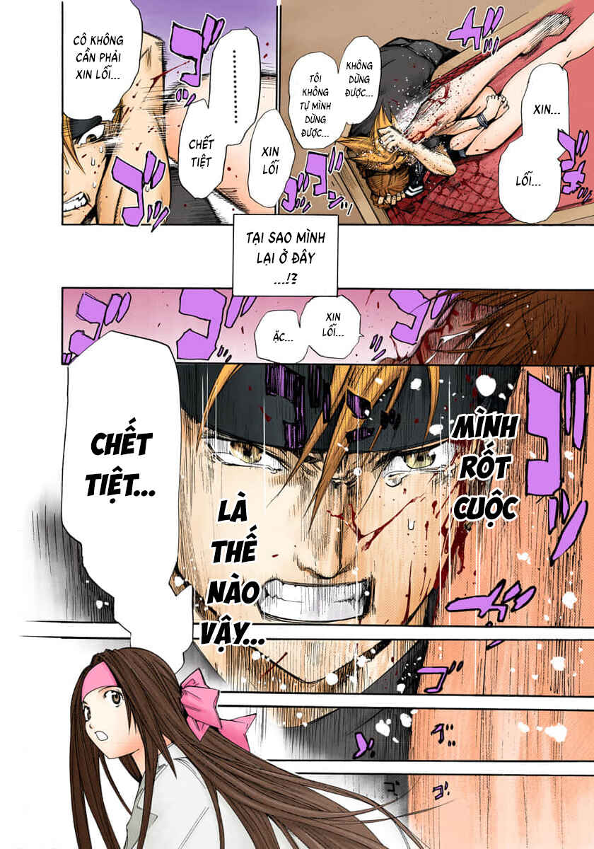 Tenjou Tenge Chapter 79 - Page 20