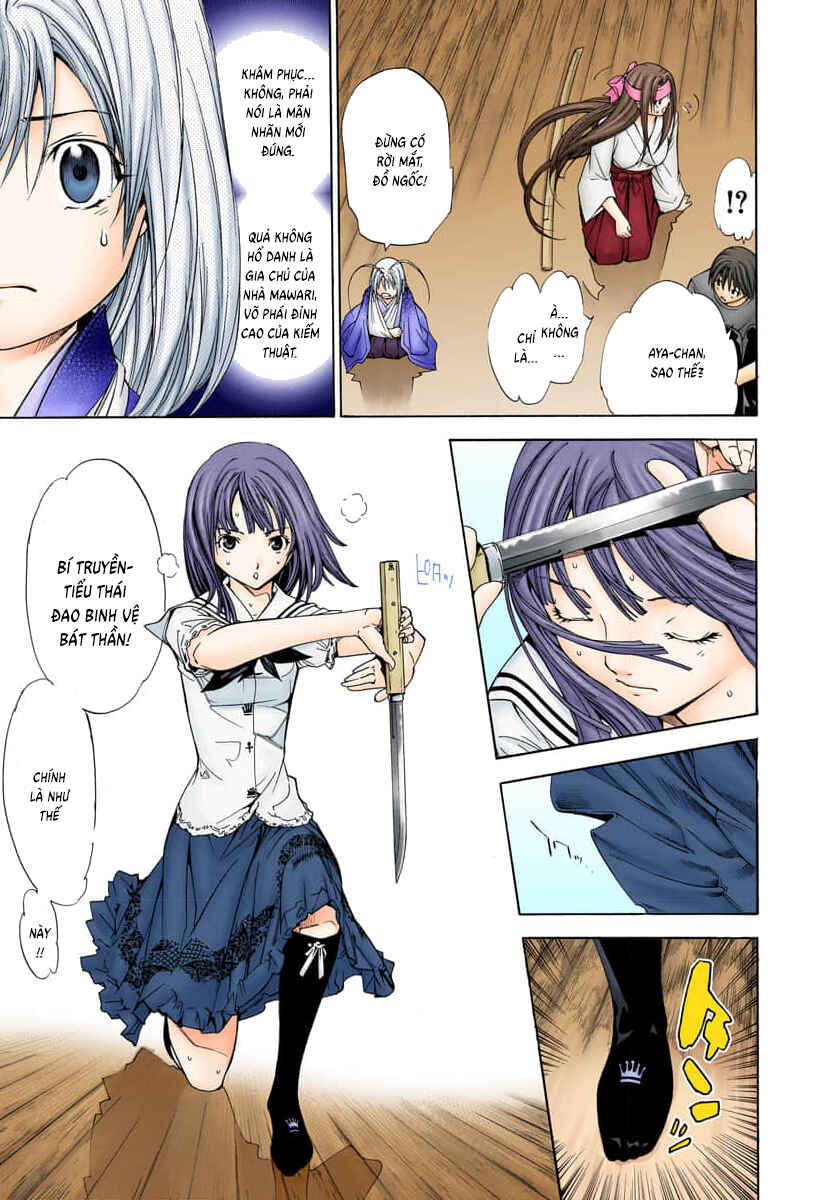 Tenjou Tenge Chapter 79 - Page 21