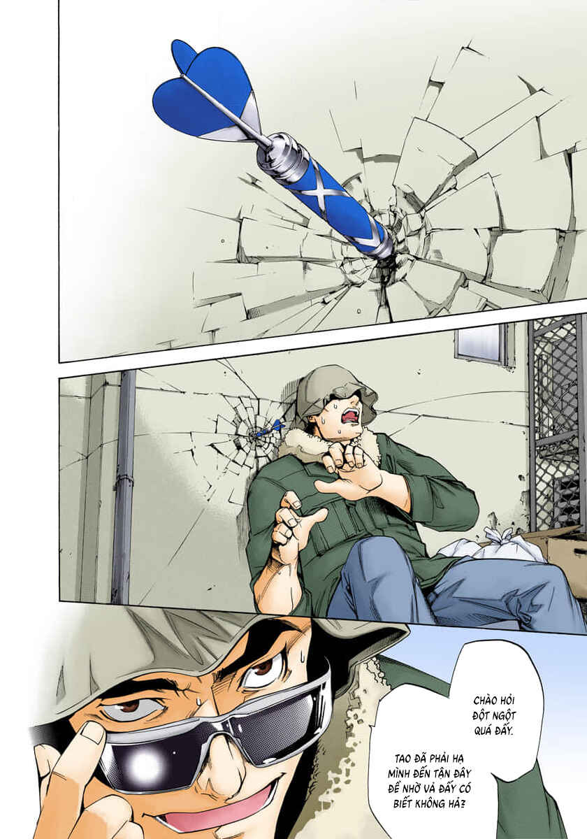 Tenjou Tenge Chapter 79 - Page 24