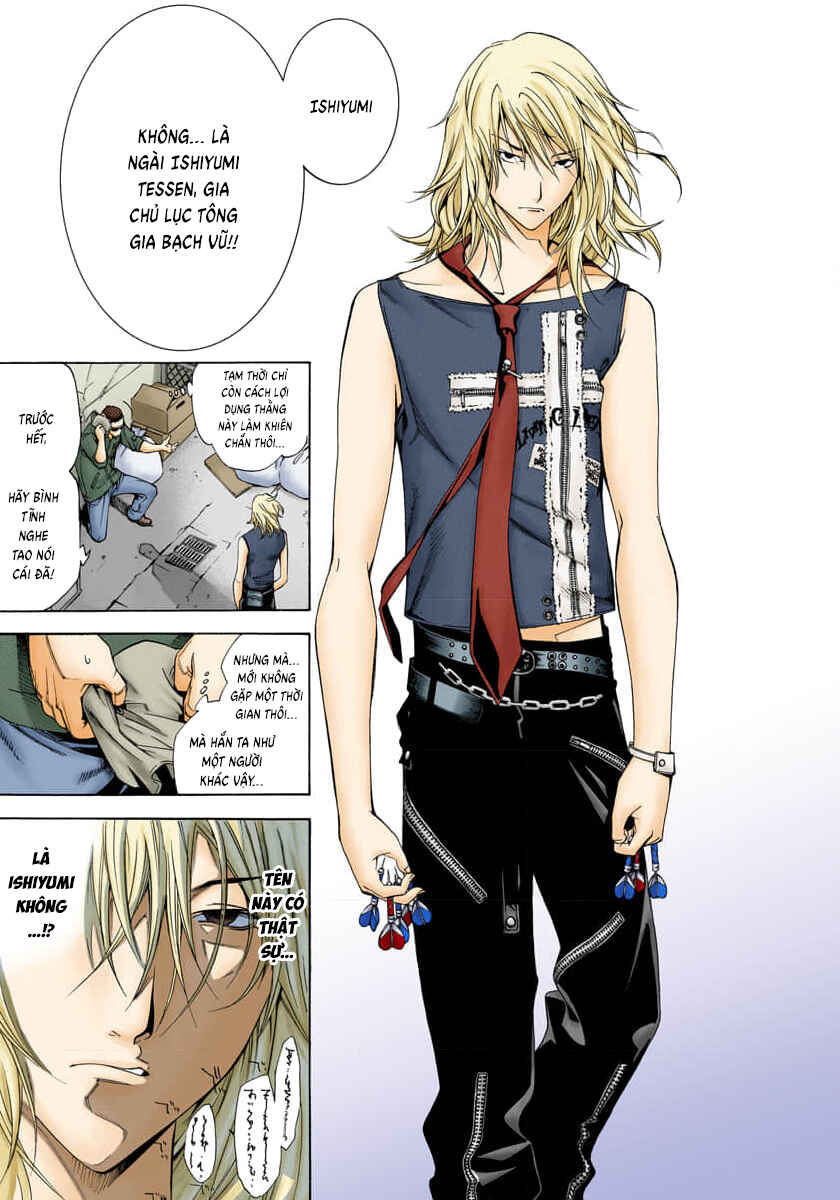 Tenjou Tenge Chapter 79 - Page 25