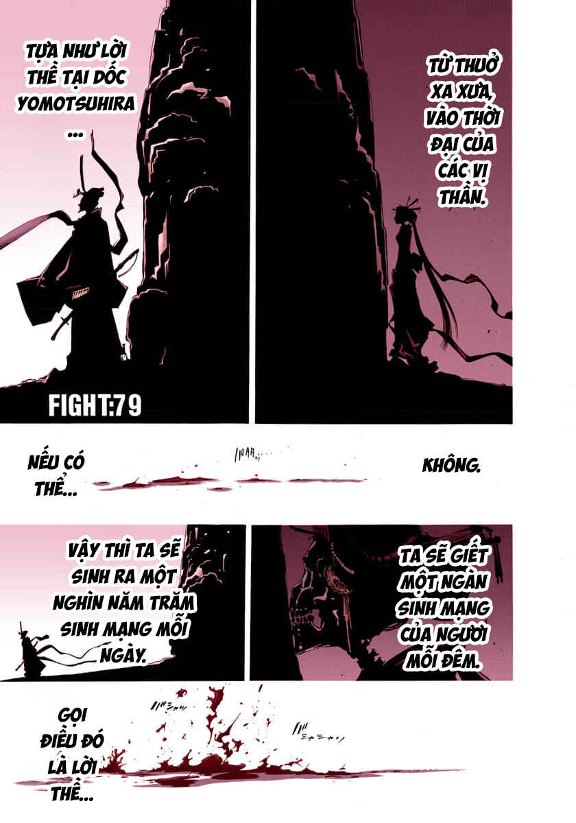 Tenjou Tenge Chapter 79 - Page 3