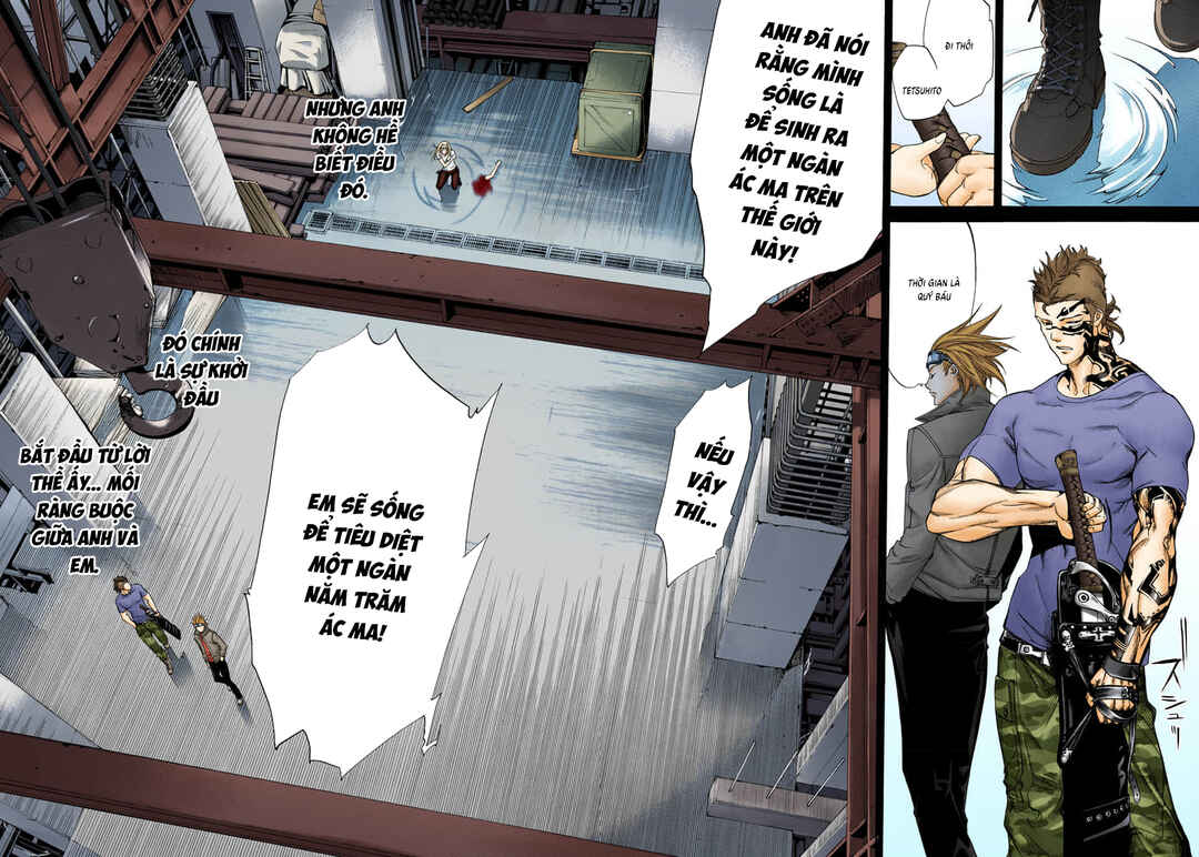 Tenjou Tenge Chapter 79 - Page 6