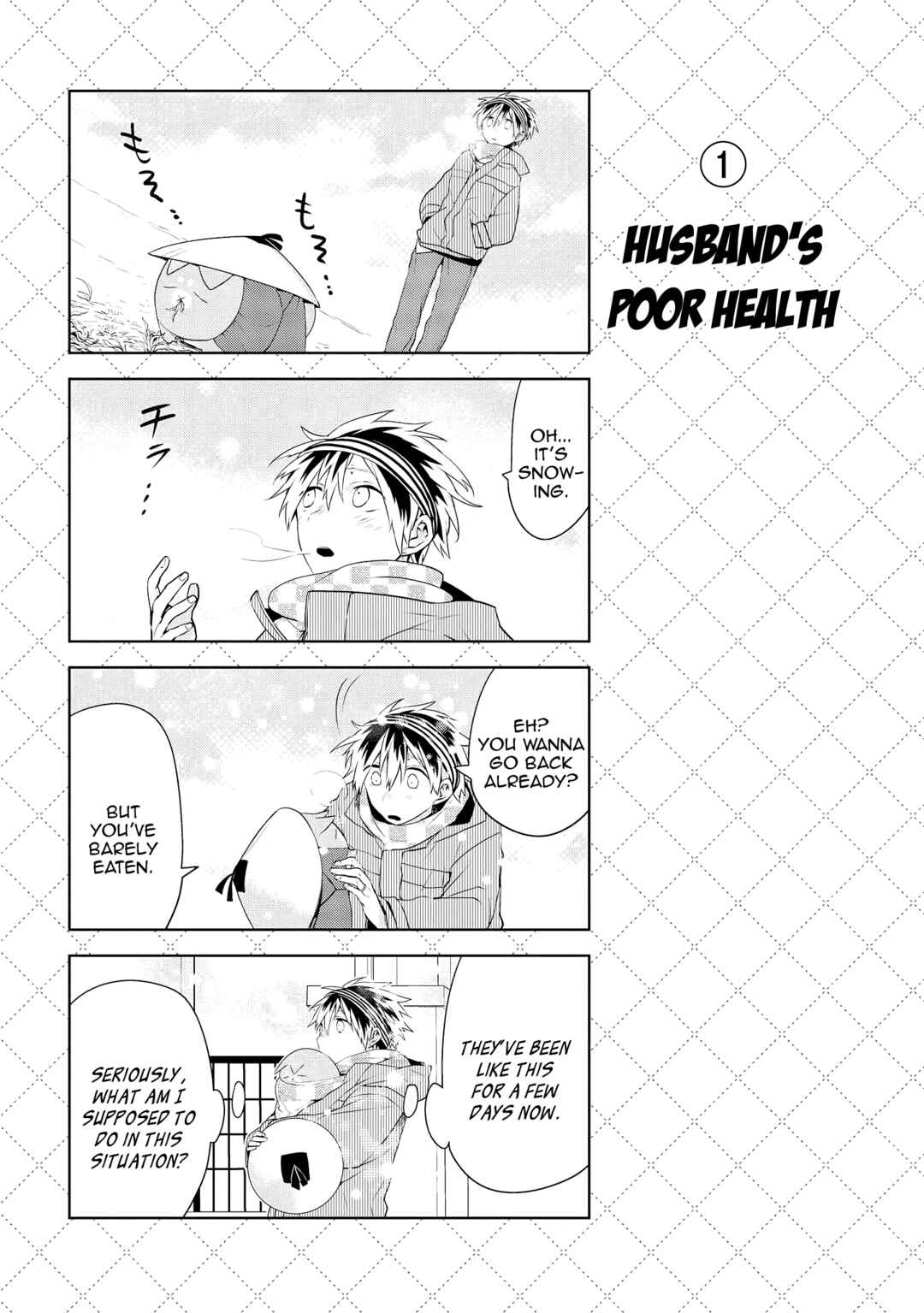 Jingai-san no Yome Chapter 41.5 - Page 2