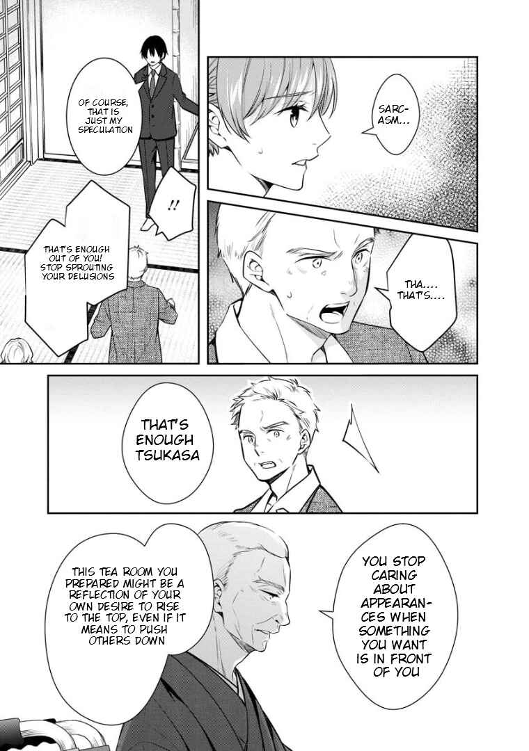 Kyouto Teramachi Sanjou no Holmes Chapter 71 - Page 10