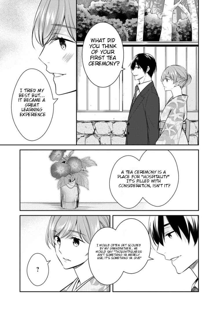 Kyouto Teramachi Sanjou no Holmes Chapter 71 - Page 26