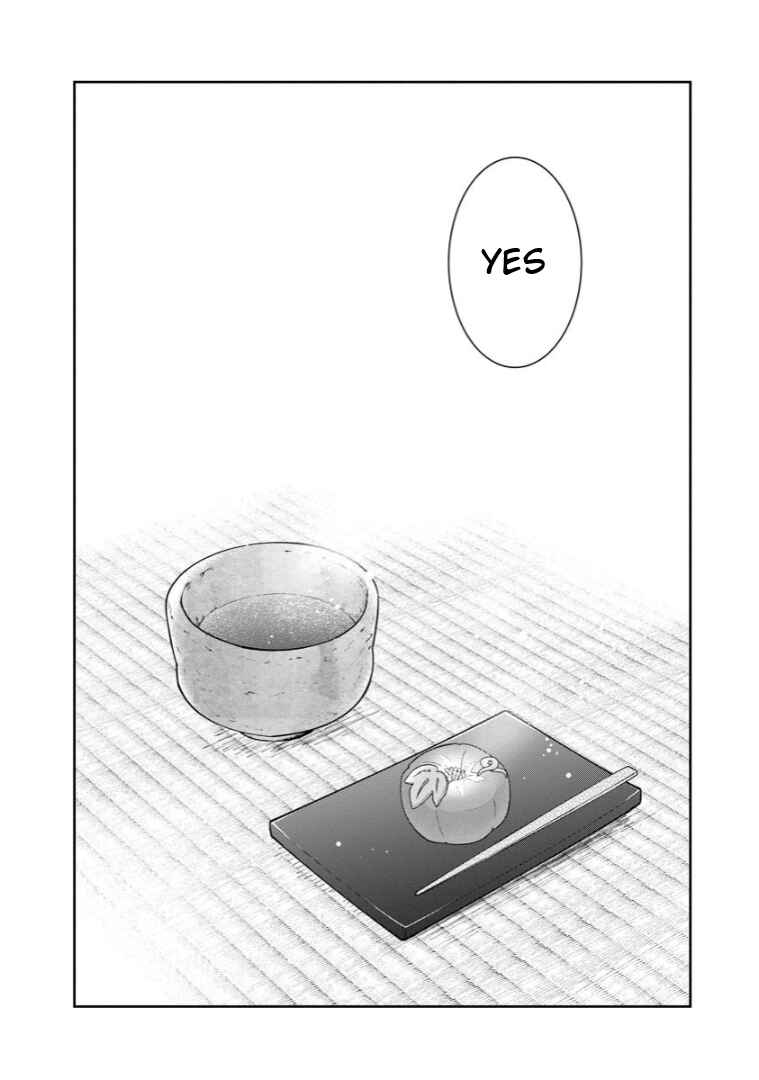 Kyouto Teramachi Sanjou no Holmes Chapter 71 - Page 33