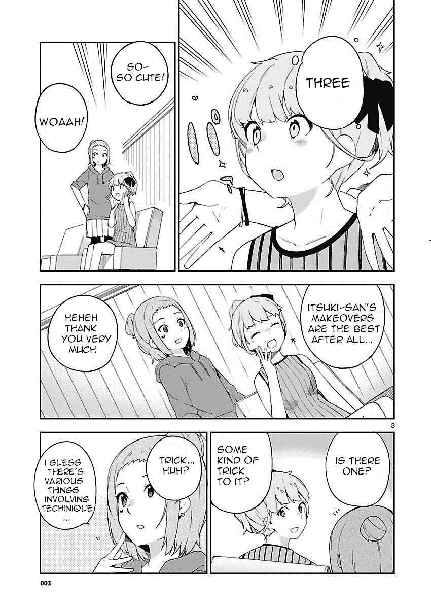 Ookami Shounen wa Kyou mo Uso wo Kasaneru Chapter 18.5 - Page 5