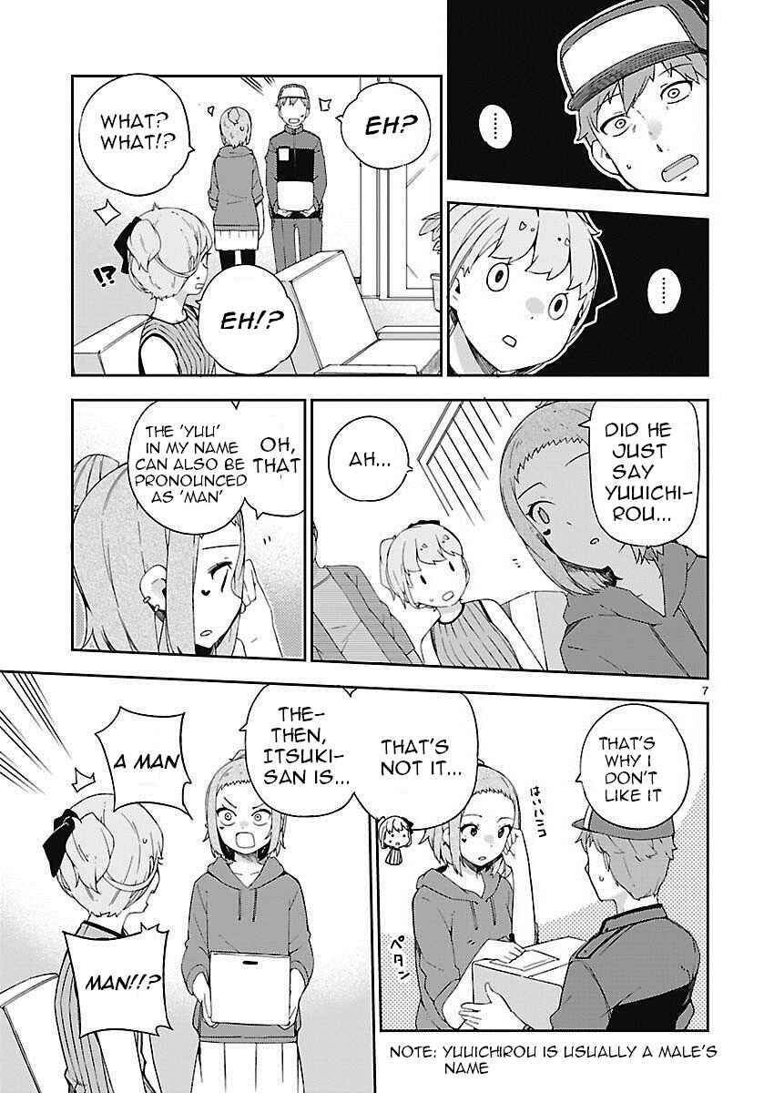 Ookami Shounen wa Kyou mo Uso wo Kasaneru Chapter 18.5 - Page 9